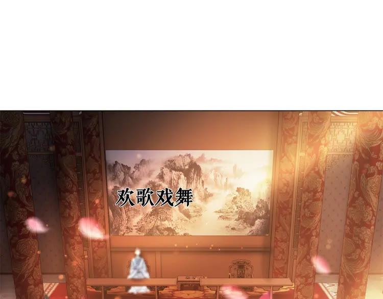 第94话 冤家路窄75