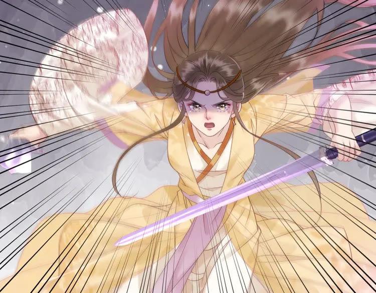第100话 我要让你付出代价！17