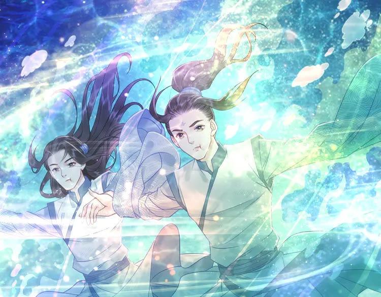 第83话 神秘咒语和危机33