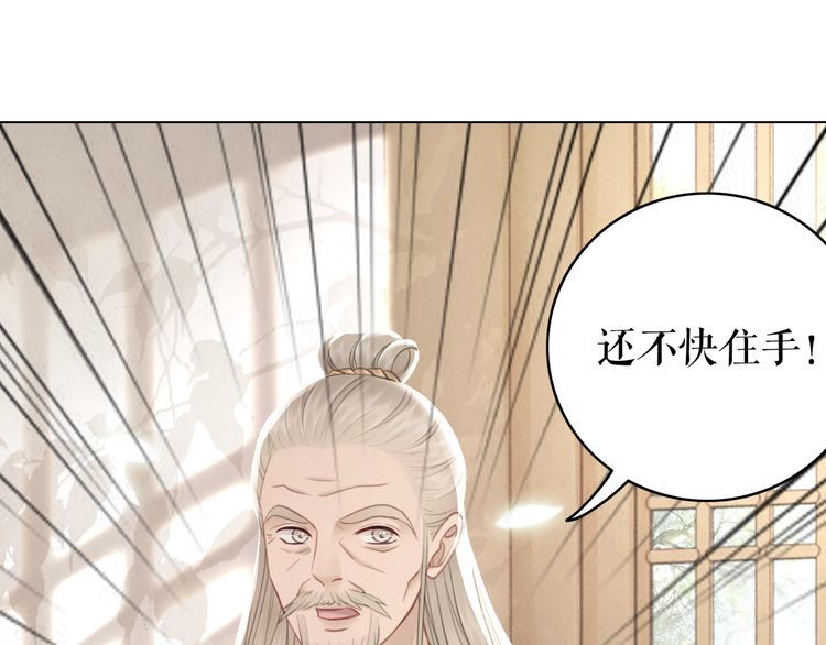 第182话 敌意重重3