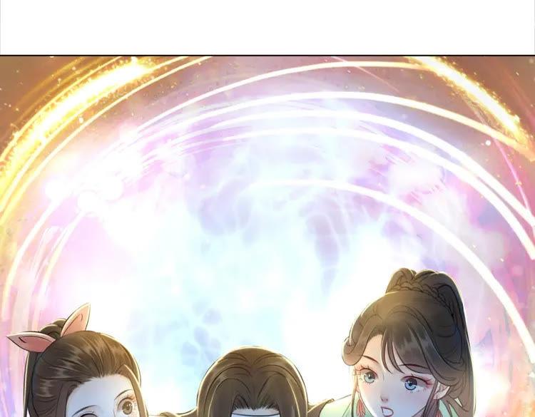 第75话 哥哥的追求者18