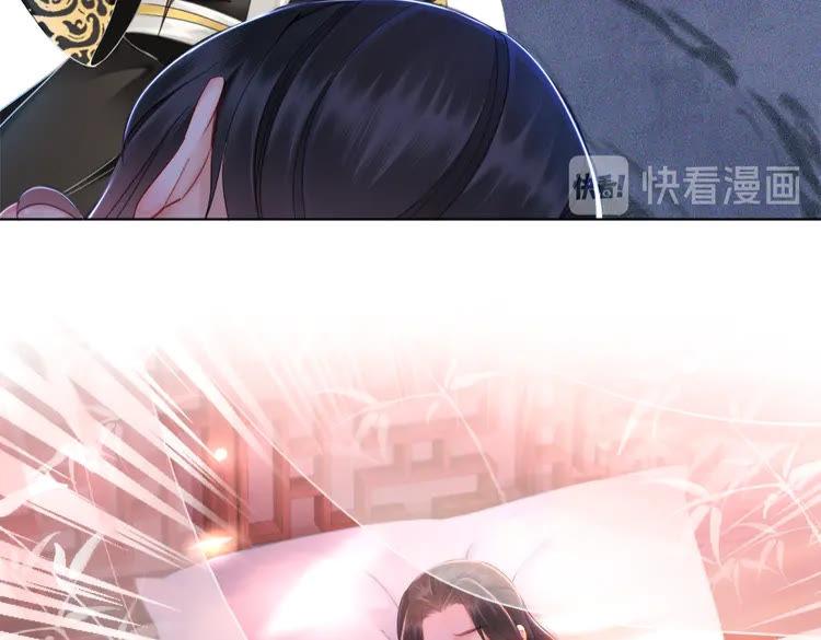 第136话 发现端倪57