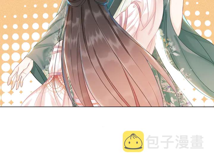 第171话 意外的拥抱97