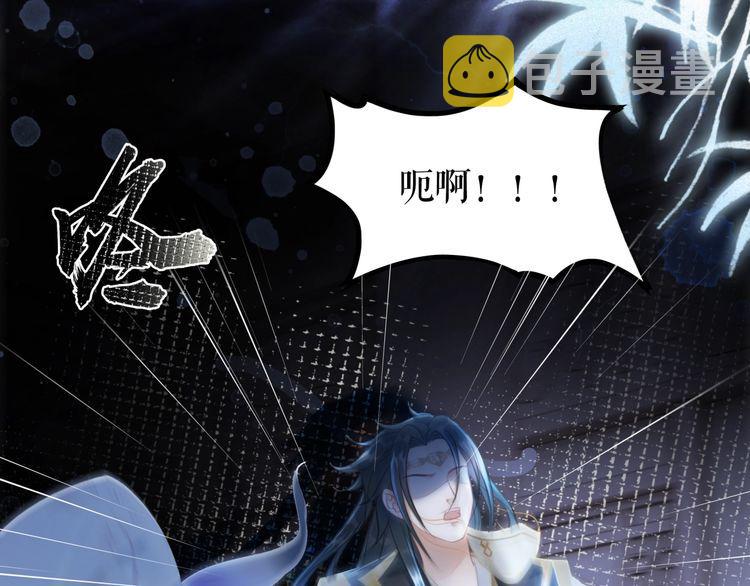 第203话 重逢118