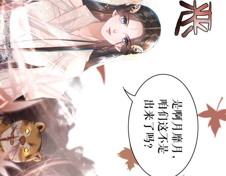 第204话 相拥64