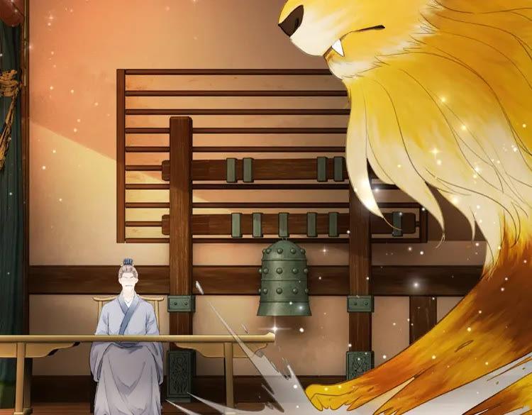 第39话 天才少女令狐雨蝶27