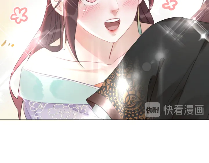 第171话 意外的拥抱26