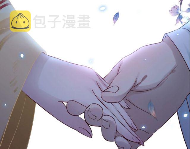 第62话 我会给你最盛大的婚礼63