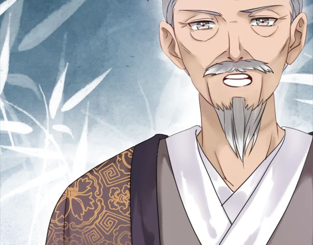 第119话 不如你们两个成婚？108