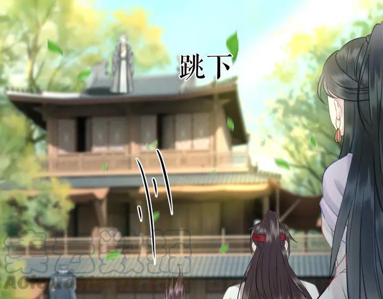 第77话 你有本事带我走吗？10
