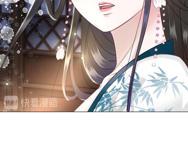 第105话 传说中的凶兽？12