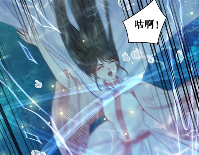 第73话 无法打破的屏障62