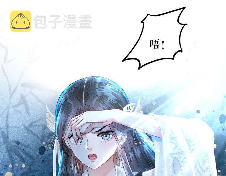 第202话 柳暗花明132