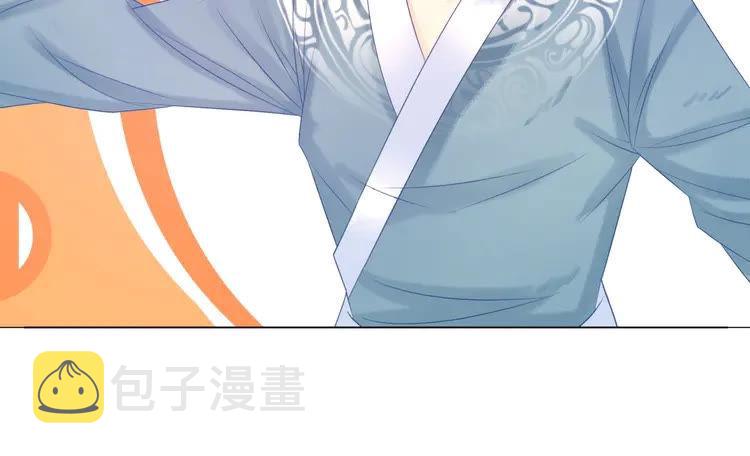 第78话 第一场胜利146