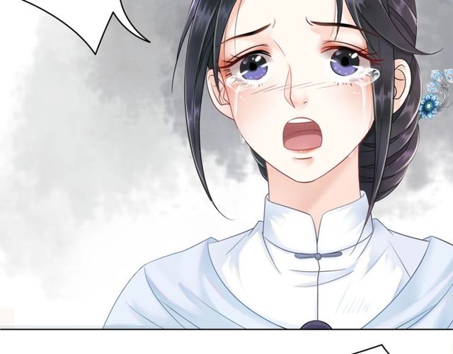 第56话 这下有你受的了！6
