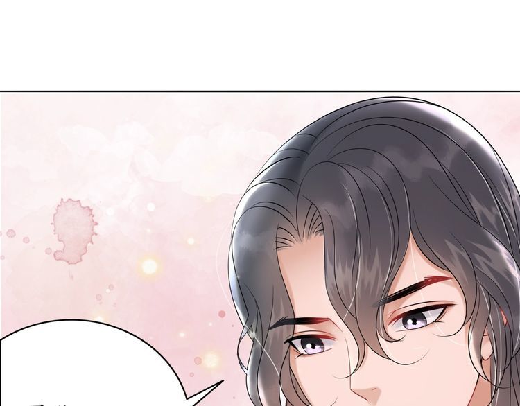 第204话 相拥23