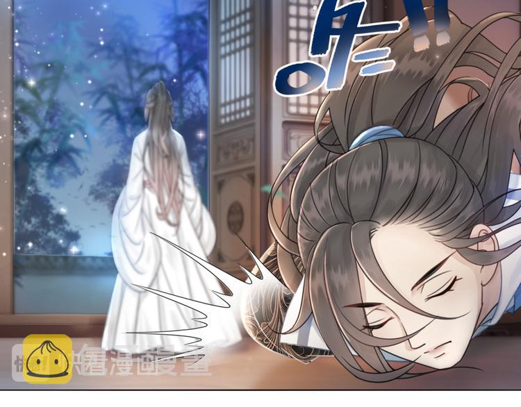 第124话 敬酒不吃吃罚酒63