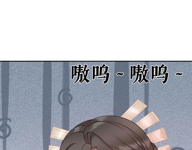 第61话 契约成功，双双晋级！24