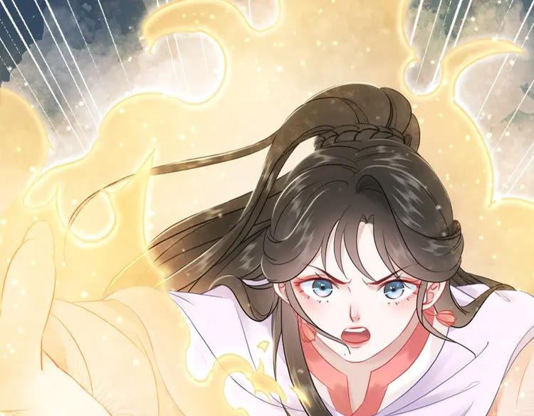 第88话 接招吧巫神！57