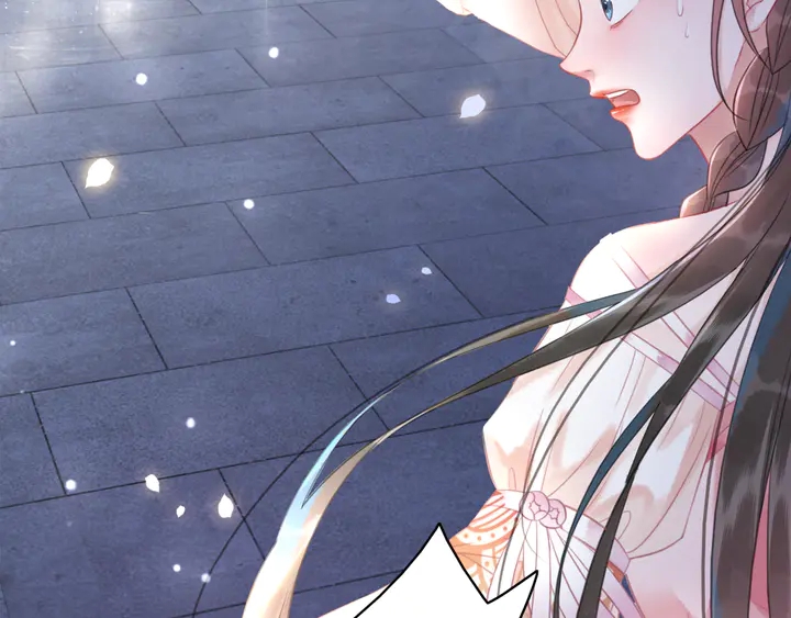 第169话 师父命悬一线？！11