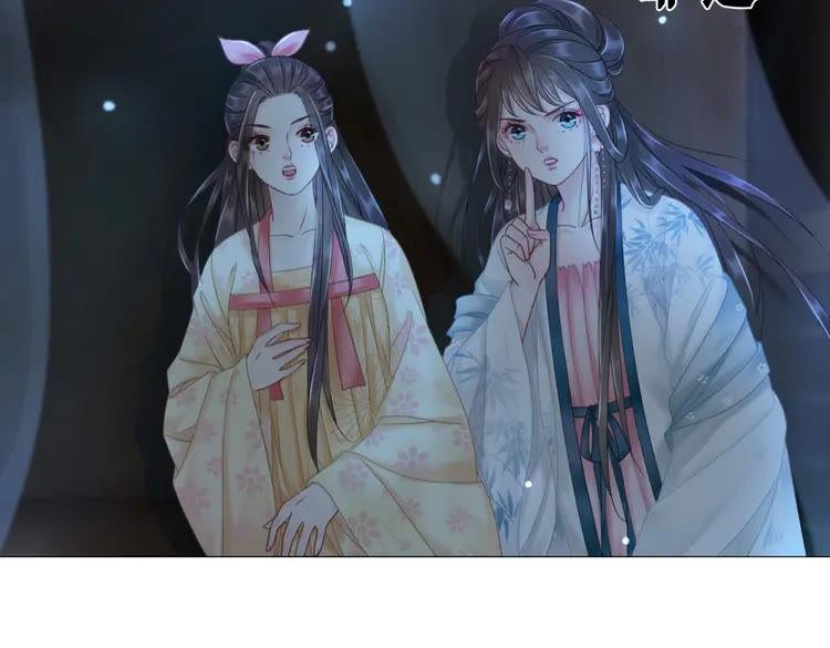 第95话 糟了，他要自爆丹田！117