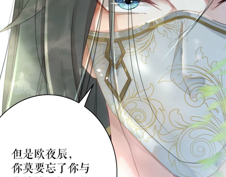第204话 相拥114