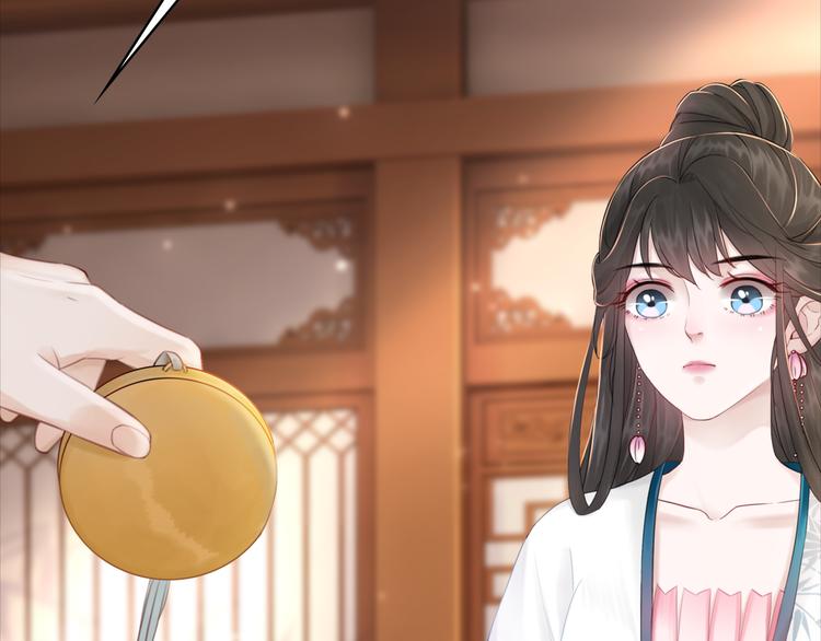 第127话 是因爲那个男人吗？20