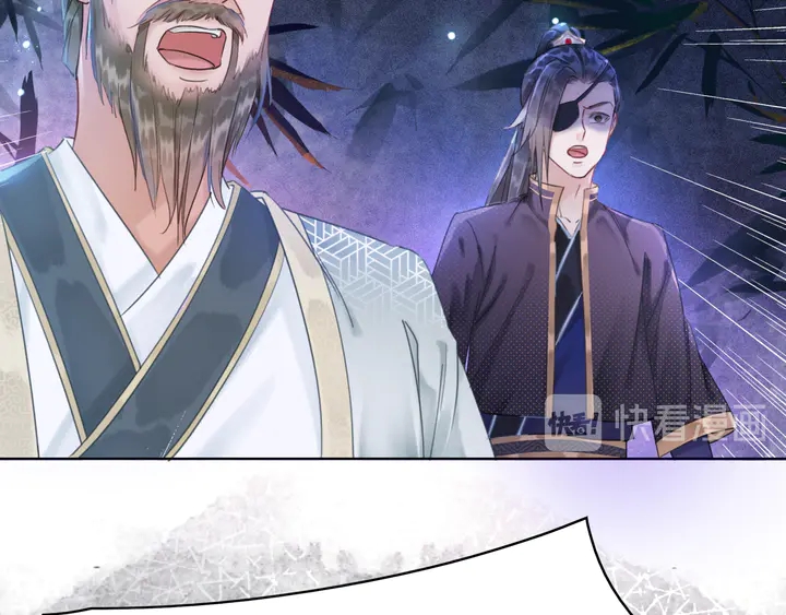 第168话 神秘的家族守护者15