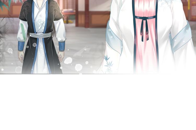 第121话 奇怪的少年101