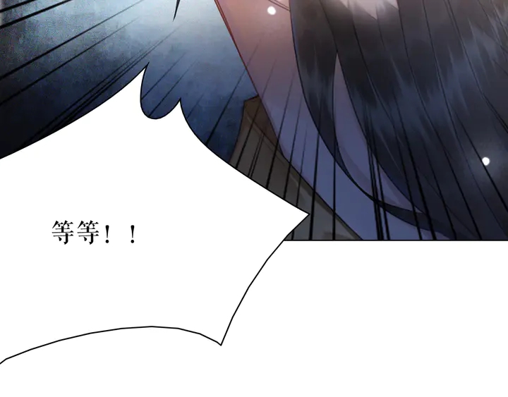 第161话 力战到底134