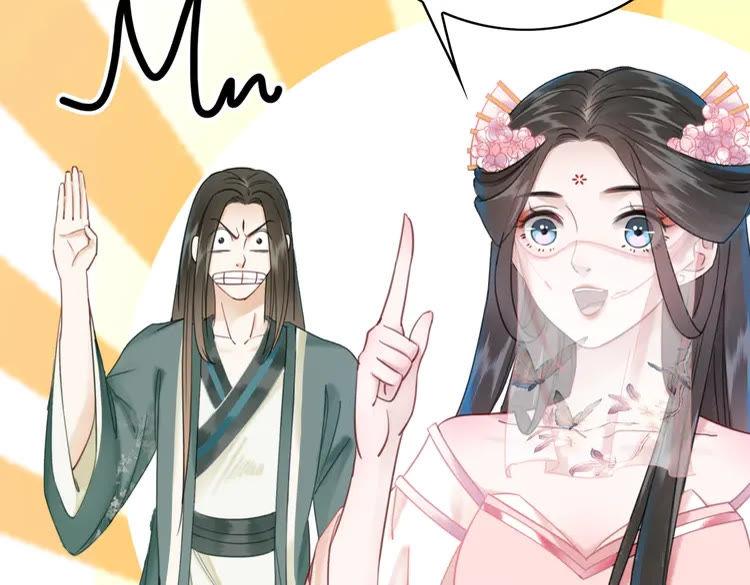 第151话 壕掷千万130