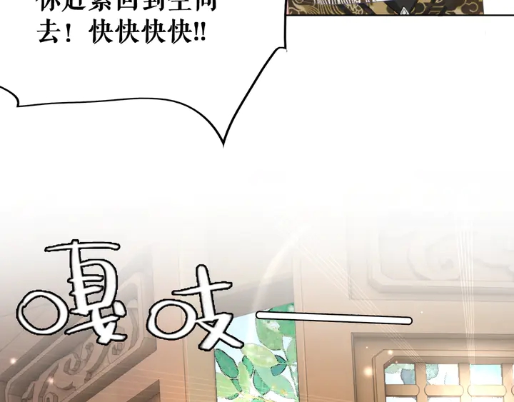 第156话 此情可待41