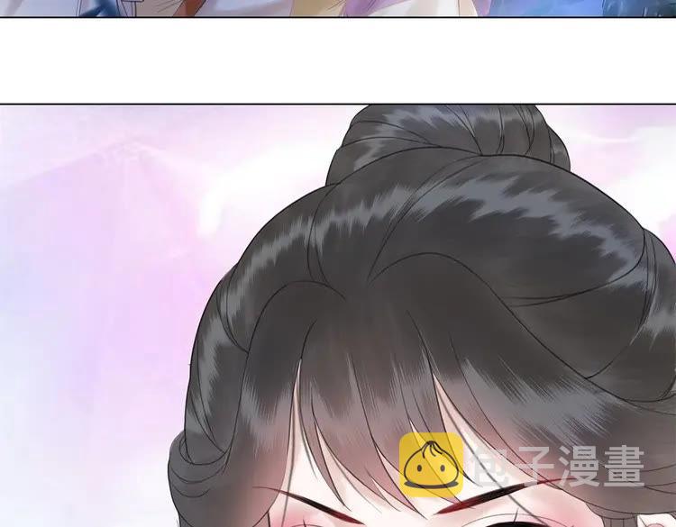 第96话 找他们算账！78