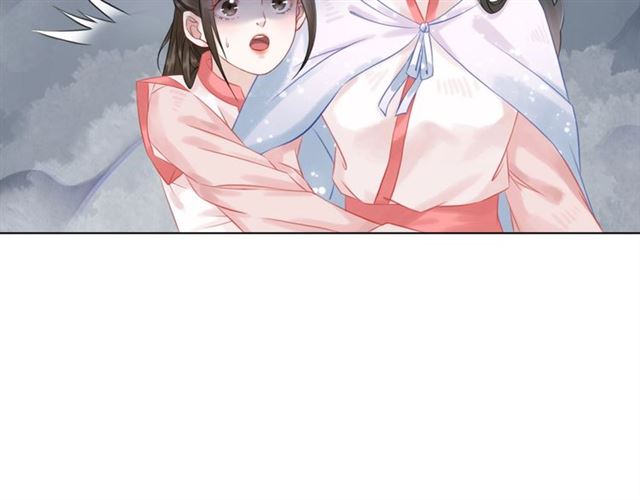 第69话 我们日後算账11