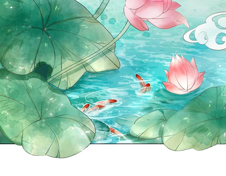 第4话 和死妖孽一起泡温泉84