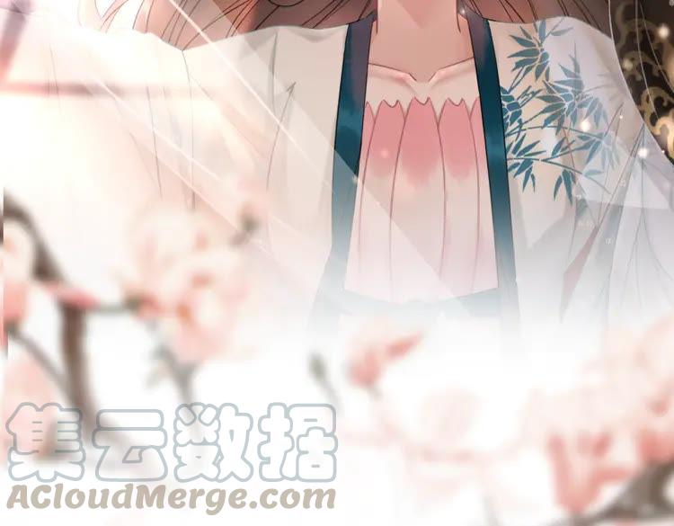第136话 发现端倪15