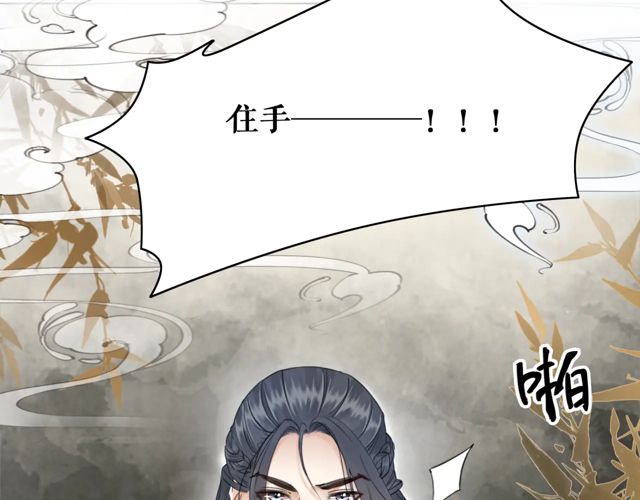 第116话 赔了夫人又折兵94