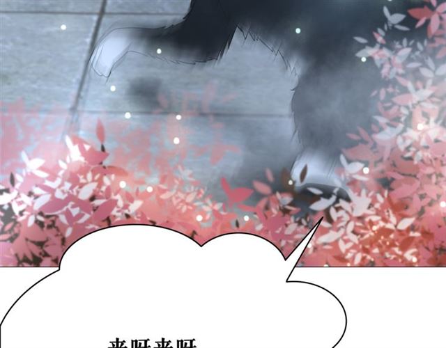 第106话 危机时刻66