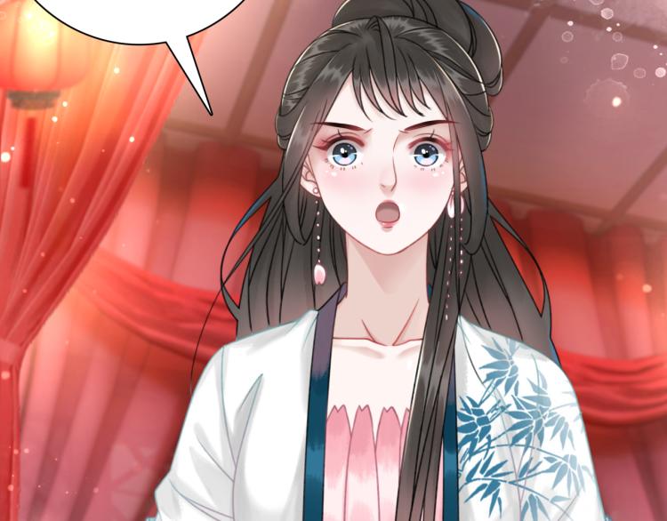 第141话 真相大白100