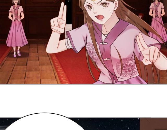 第46话 敢不敢赌？96