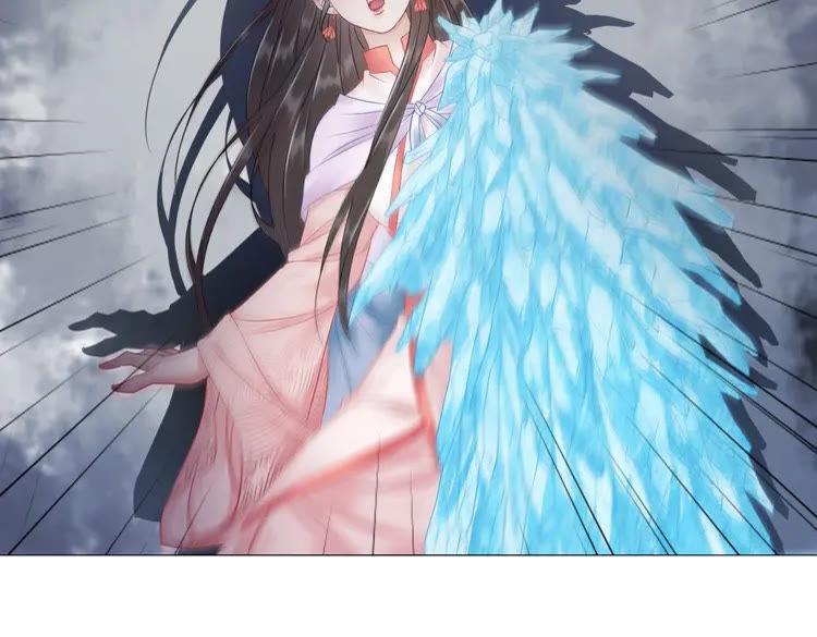 第83话 神秘咒语和危机4