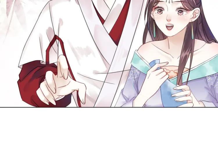 第91话 欧夜辰的声音！34