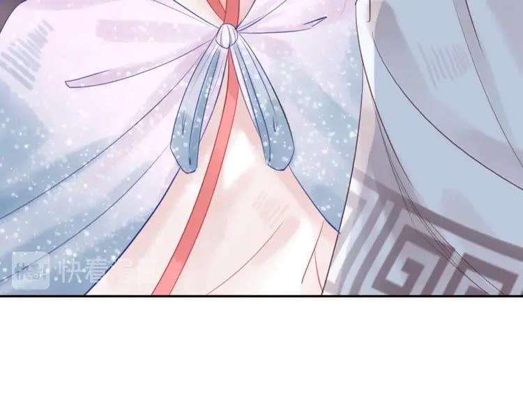 第79话 我们可以做朋友吗？61
