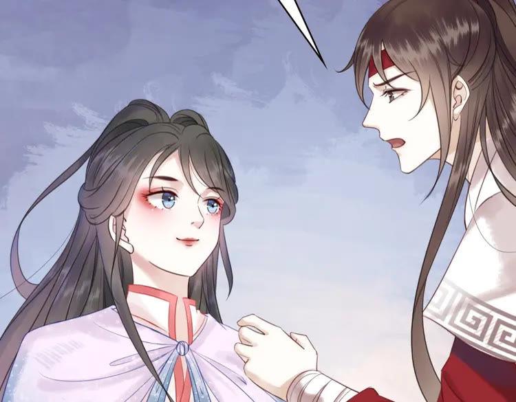 第79话 我们可以做朋友吗？58