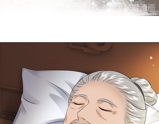 第104话 定要你们血债血偿97