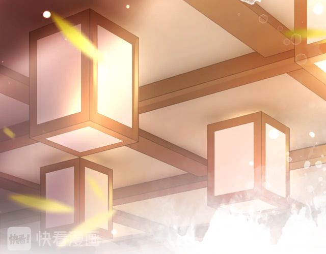 第118话 你叫声夫君我就教你121