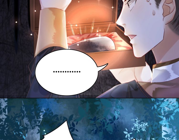 第179话 智斗阴险小人107