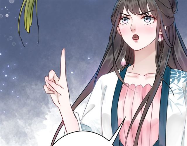 第104话 定要你们血债血偿119