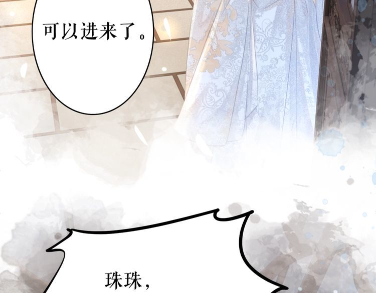 第186话 妙手回春42