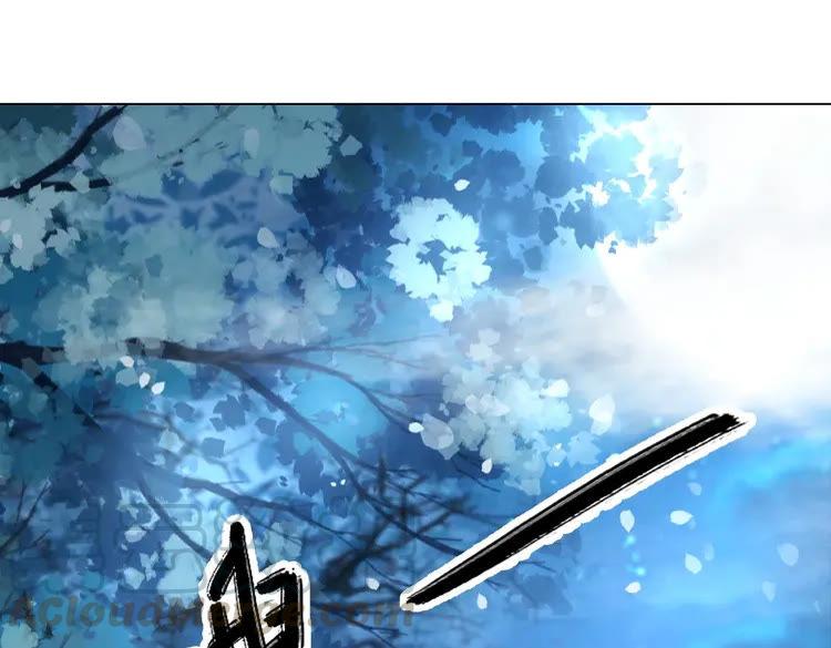 第36话  仙兽出现64
